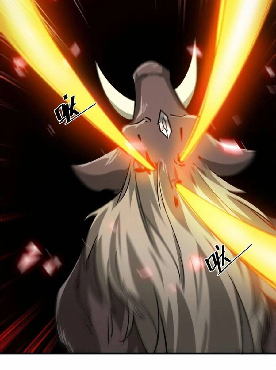 Luân Bàn Thế Giới Chapter 83 - 26