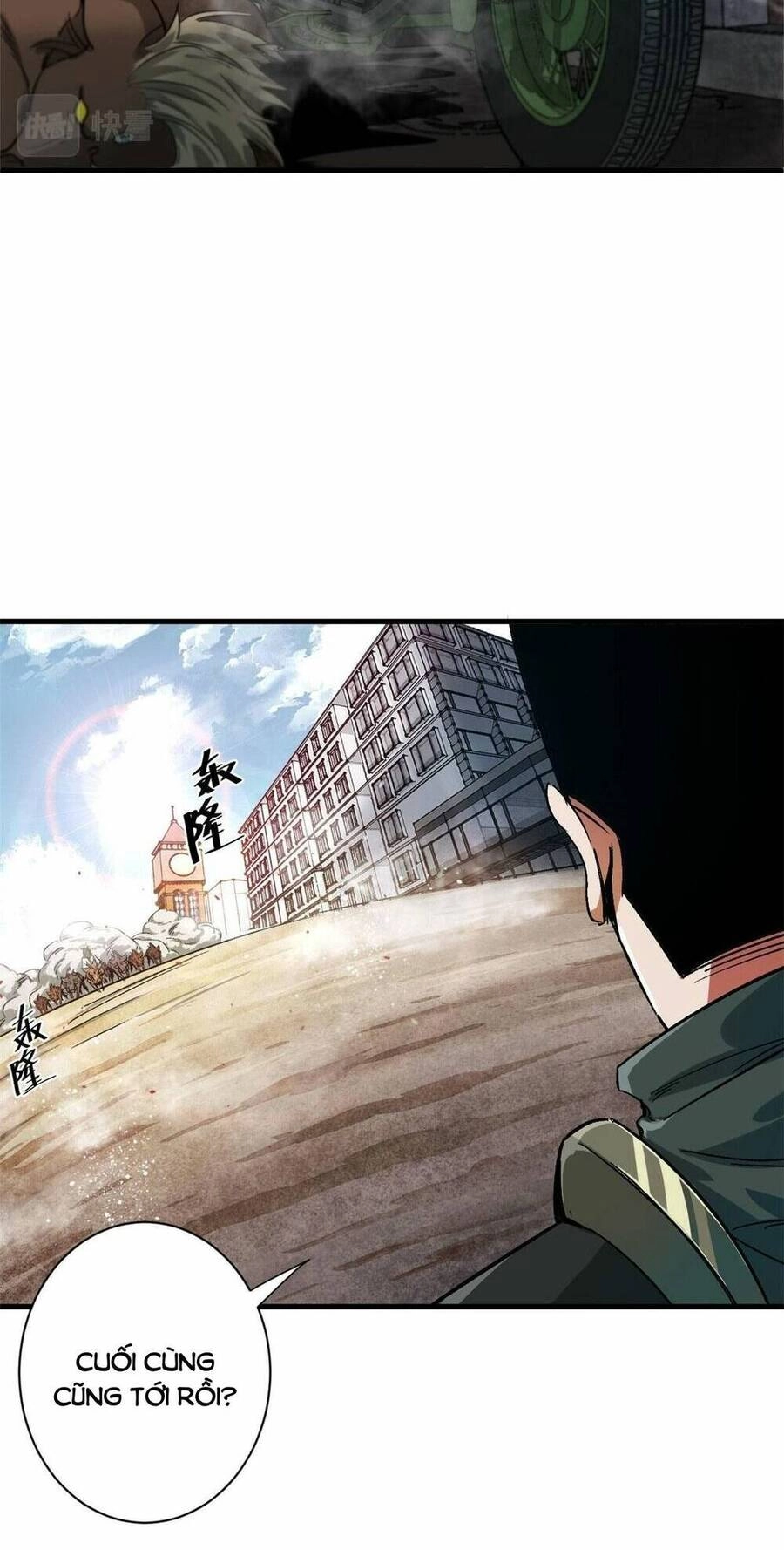 Luân Bàn Thế Giới Chapter 83 - 31