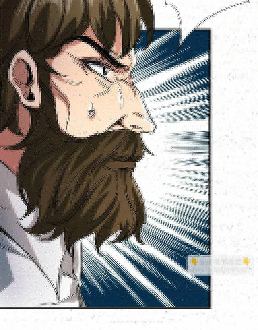 Luân Bàn Thế Giới Chapter 83 - 33