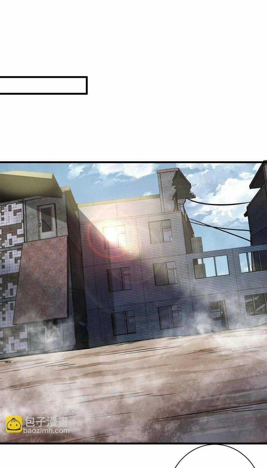 Luân Bàn Thế Giới Chapter 84 - 3