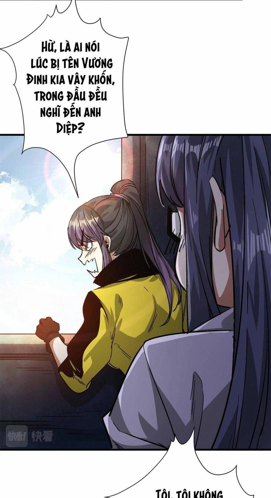 Luân Bàn Thế Giới Chapter 84 - 7