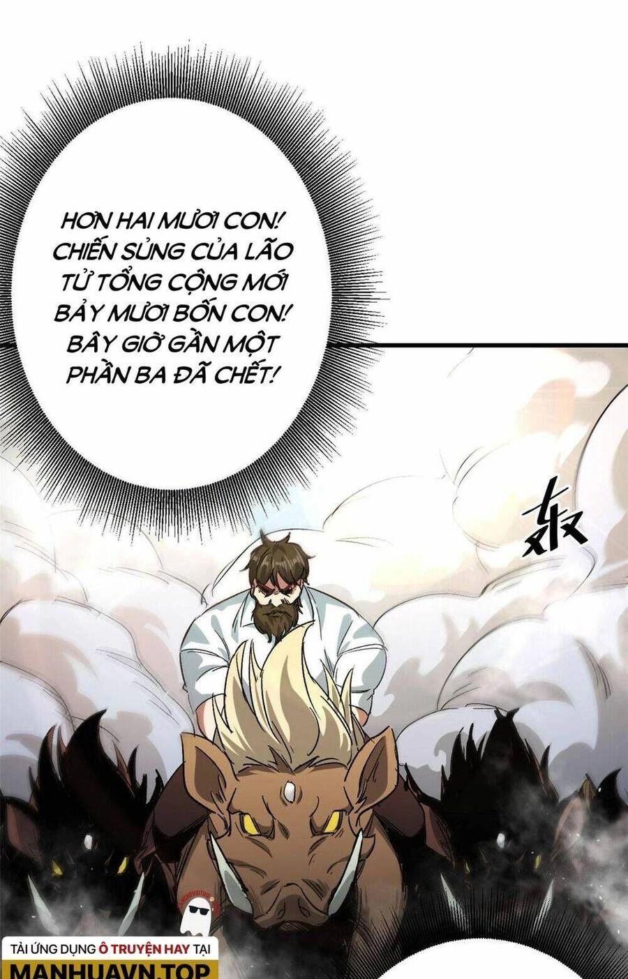 Luân Bàn Thế Giới Chapter 84 - 15