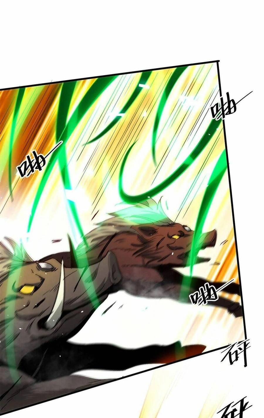 Luân Bàn Thế Giới Chapter 84 - 25