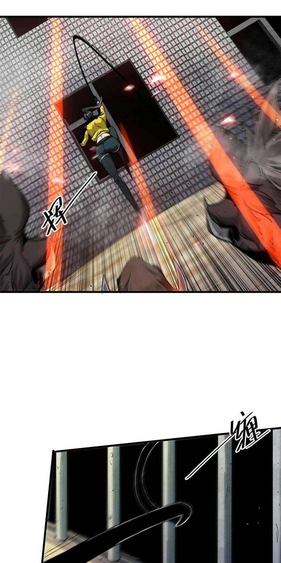 Luân Bàn Thế Giới Chapter 84 - 30