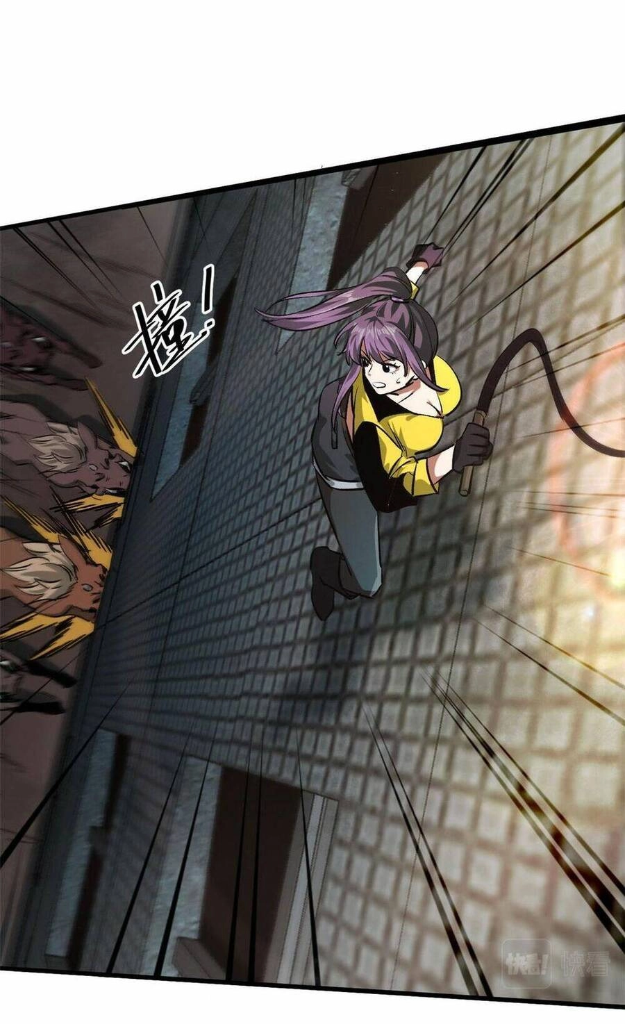 Luân Bàn Thế Giới Chapter 84 - 33