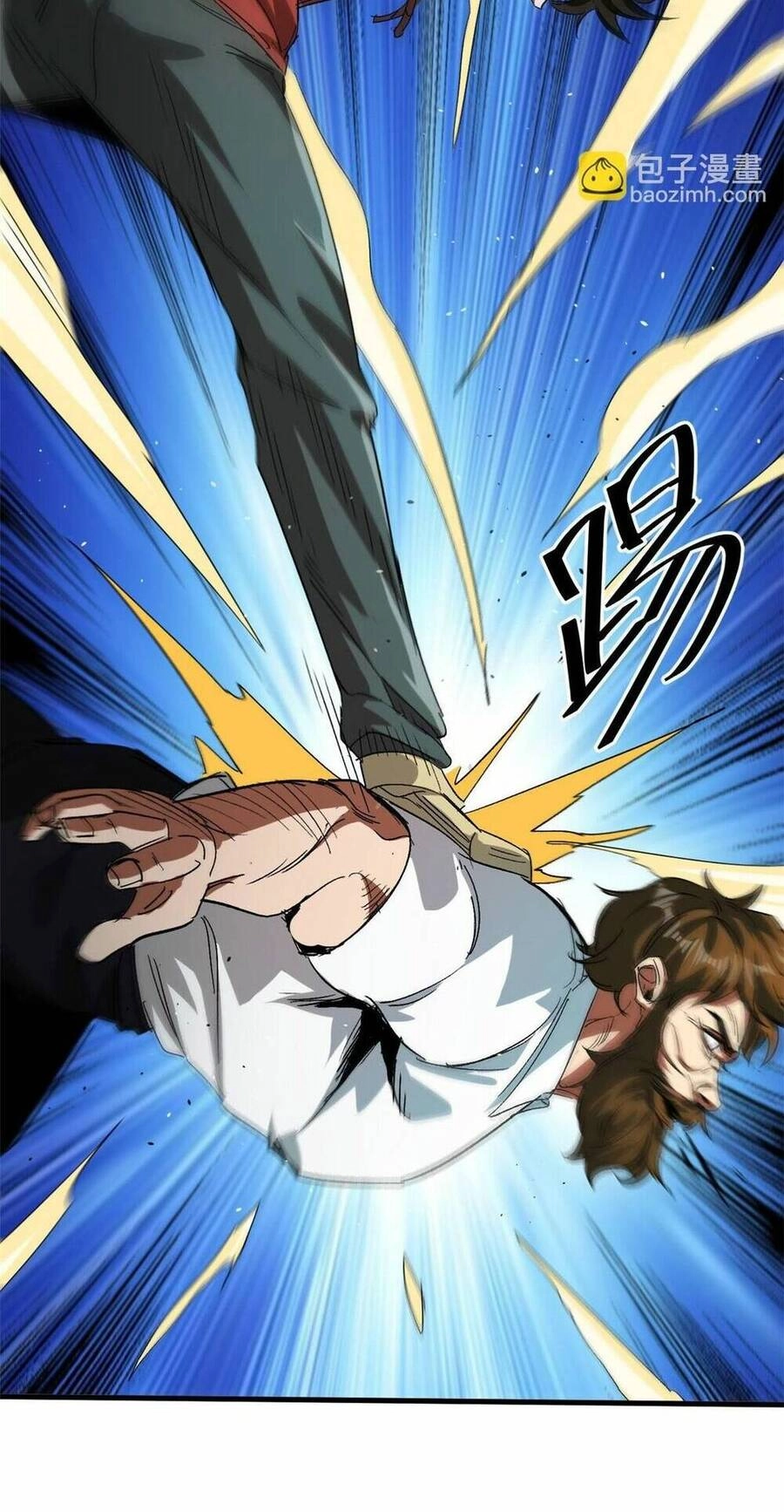 Luân Bàn Thế Giới Chapter 84 - 43