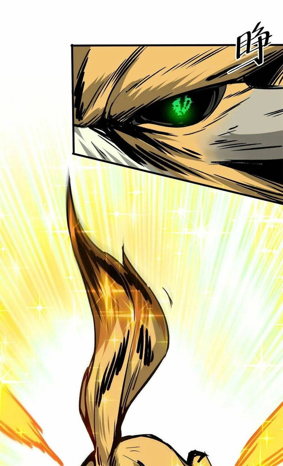 Luân Bàn Thế Giới Chapter 86 - 15