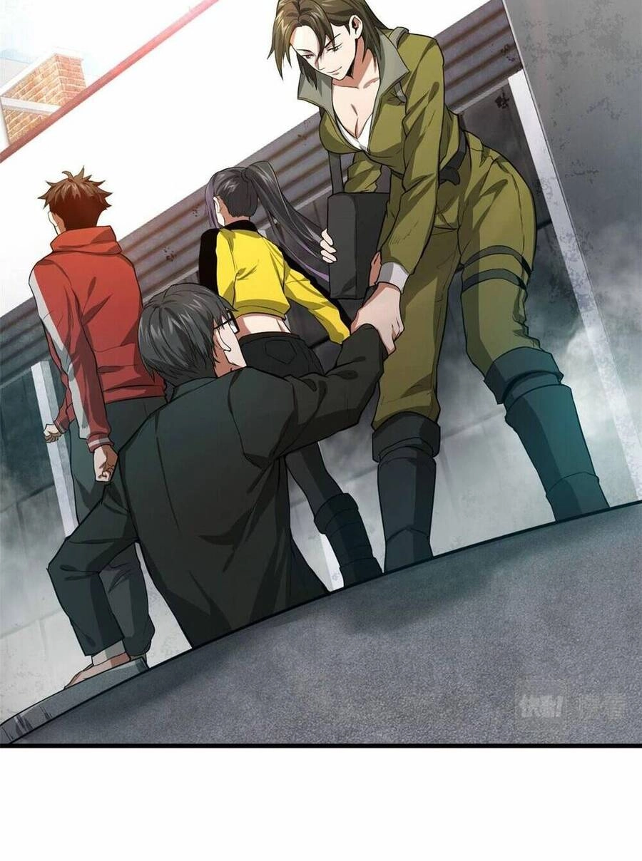 Luân Bàn Thế Giới Chapter 88 - 21