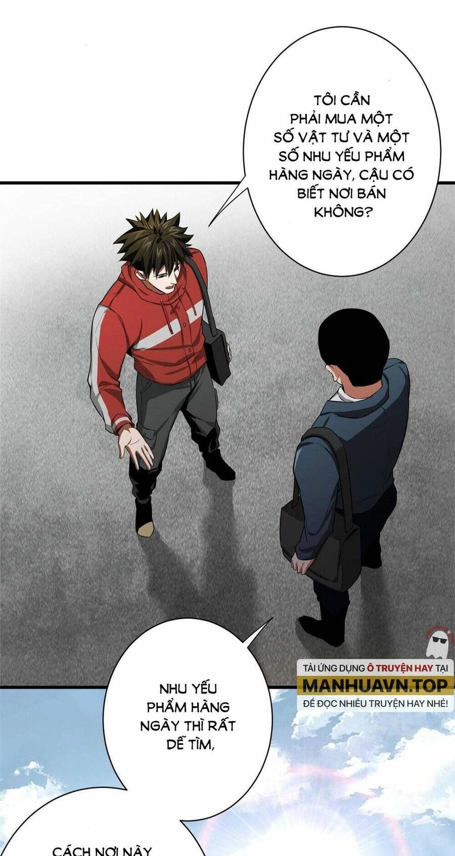 Luân Bàn Thế Giới Chapter 88 - 33