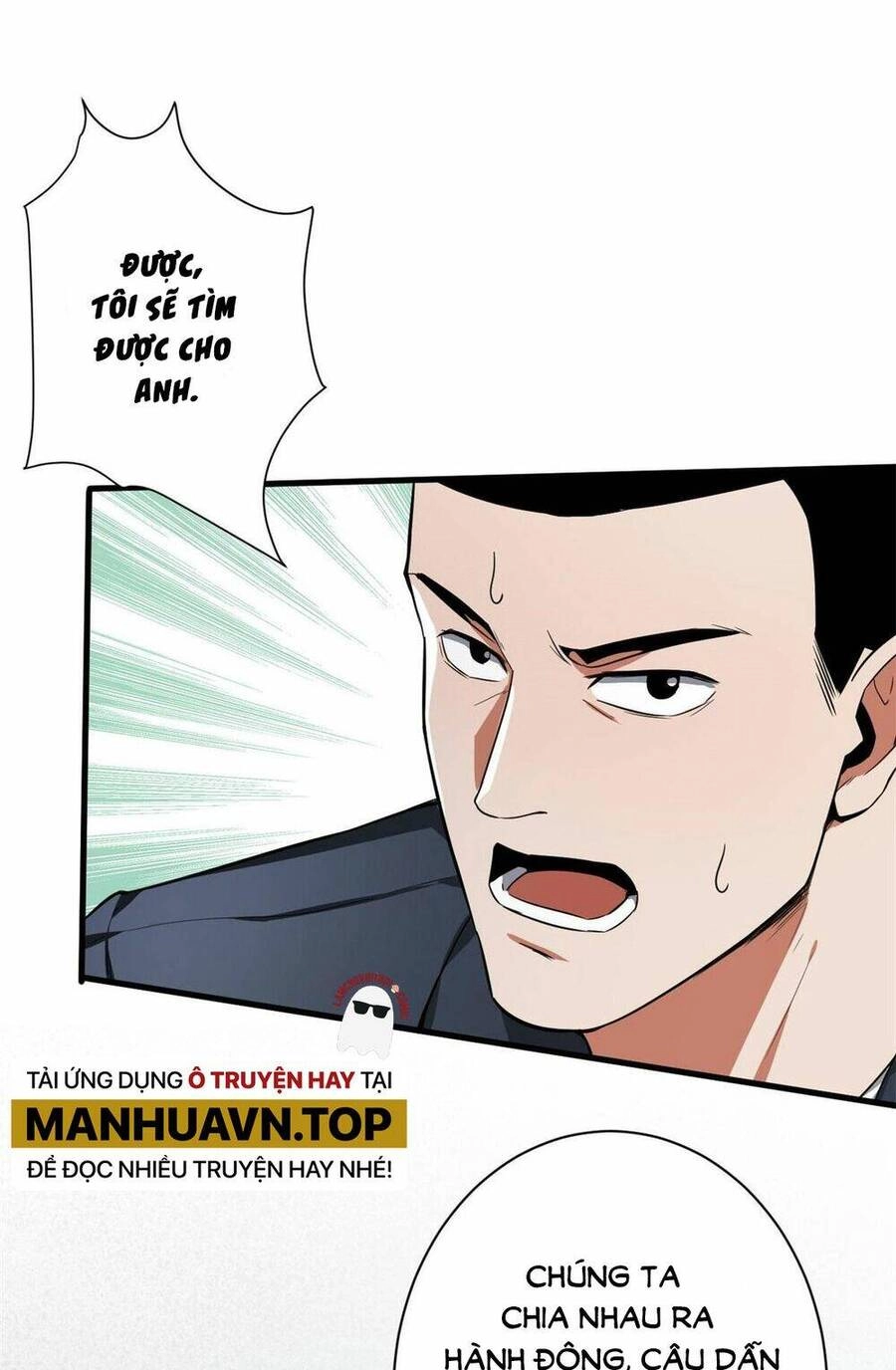 Luân Bàn Thế Giới Chapter 88 - 43