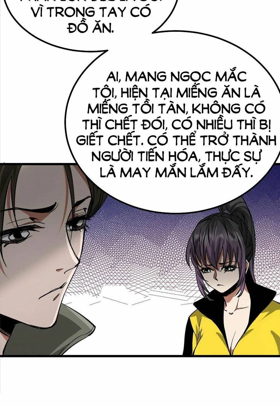 Luân Bàn Thế Giới Chapter 89 - 6