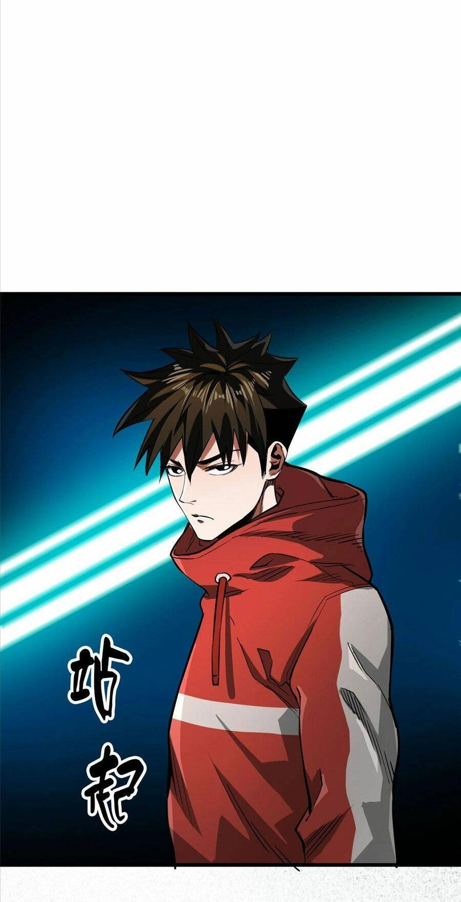 Luân Bàn Thế Giới Chapter 89 - 10