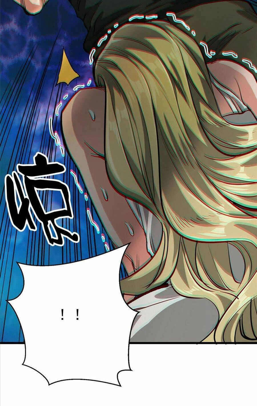 Luân Bàn Thế Giới Chapter 89 - 15