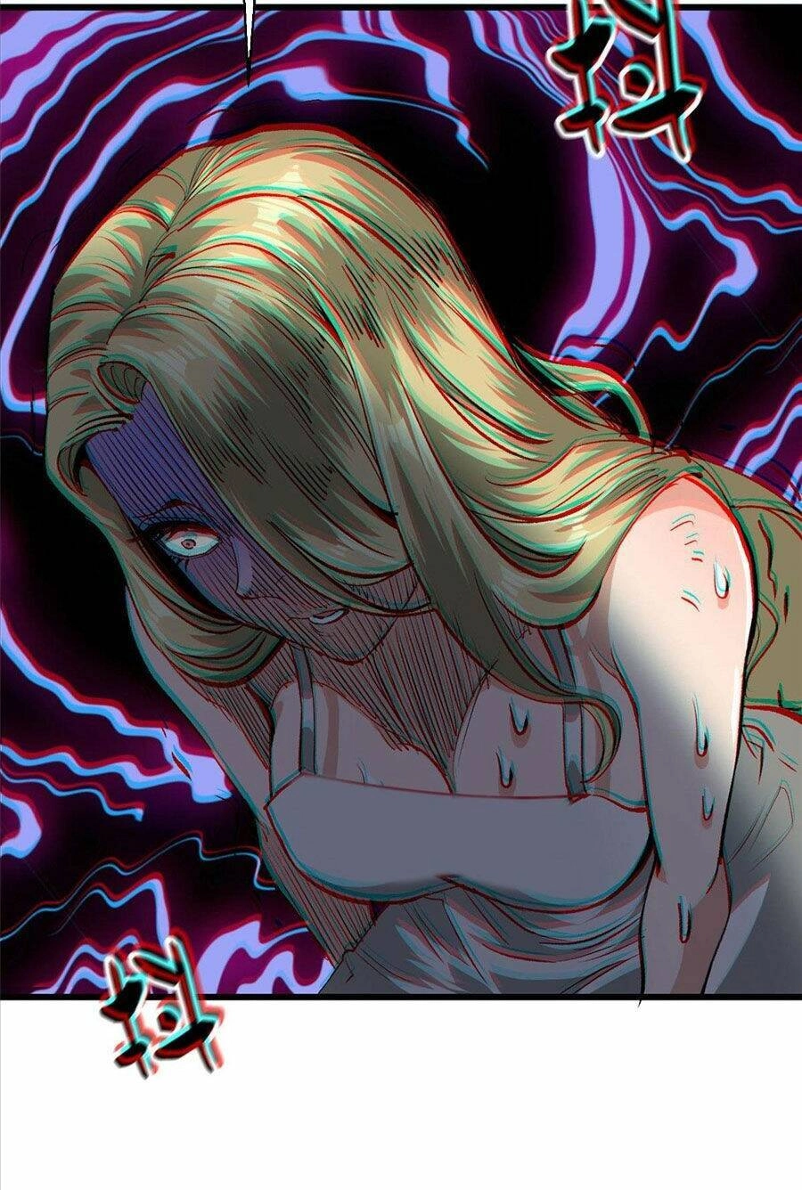 Luân Bàn Thế Giới Chapter 89 - 17