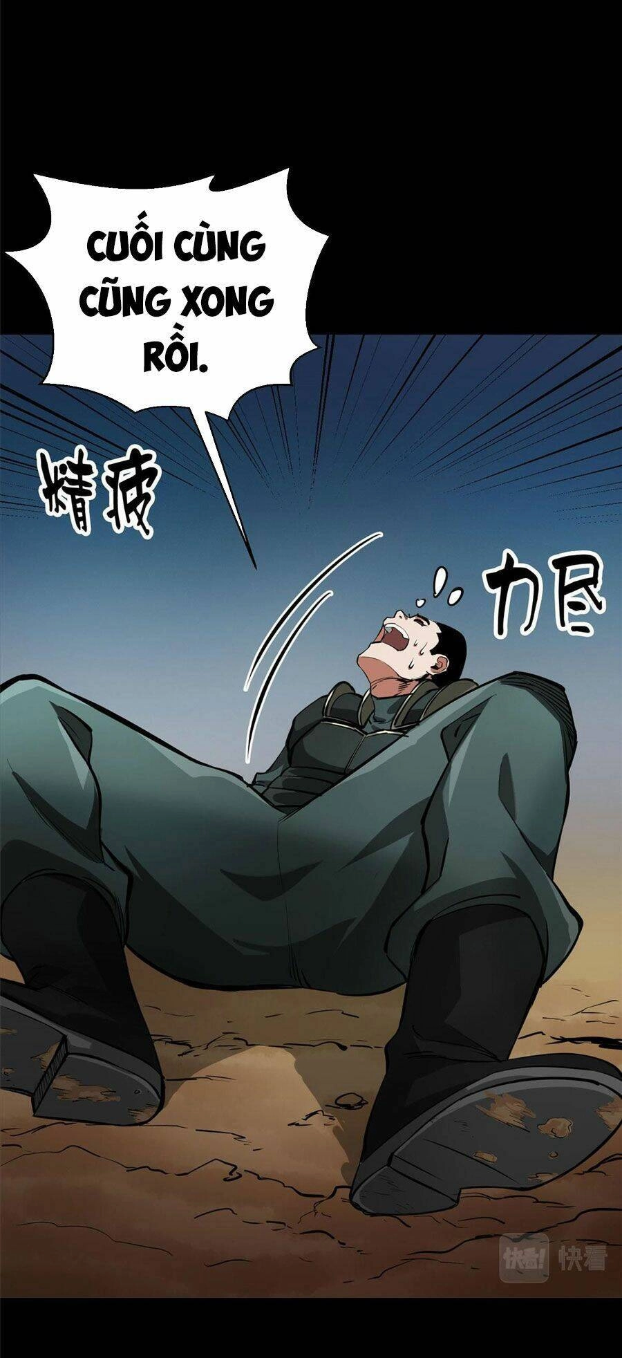 Luân Bàn Thế Giới Chapter 89 - 42