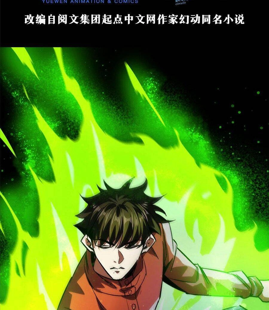 Luân Bàn Thế Giới Chapter 90 - 4