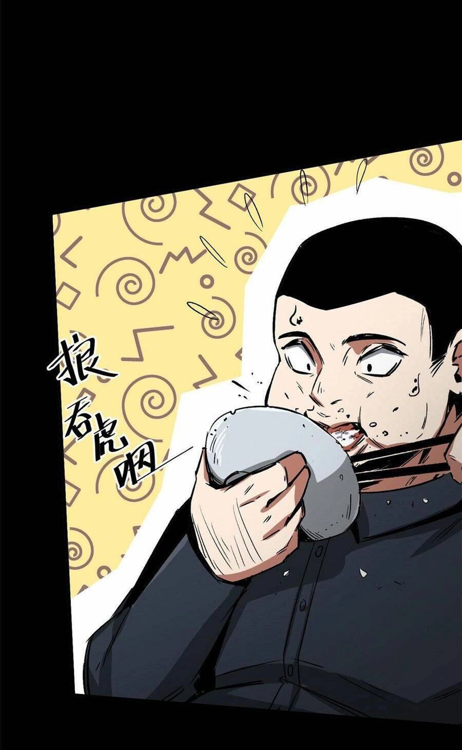 Luân Bàn Thế Giới Chapter 90 - 17