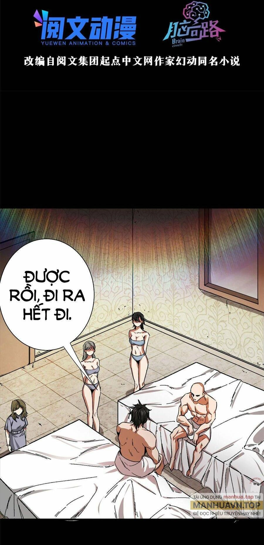 Luân Bàn Thế Giới Chapter 91 - 4