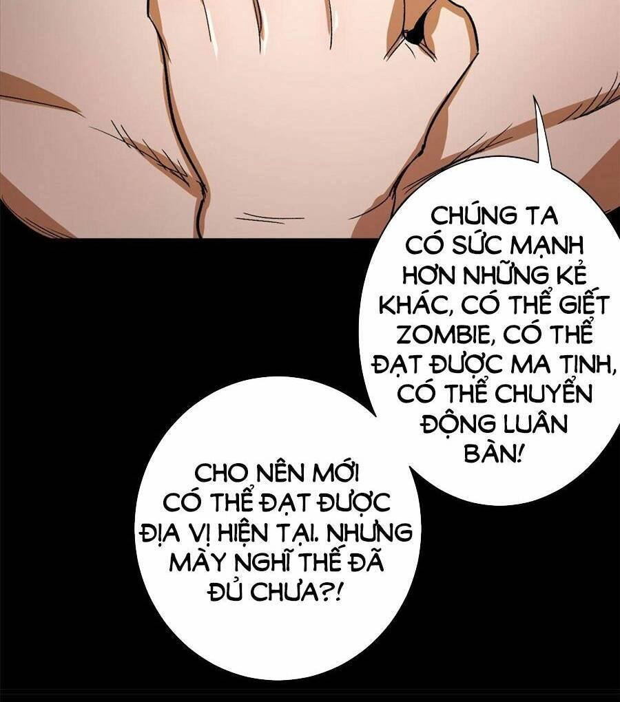 Luân Bàn Thế Giới Chapter 91 - 12