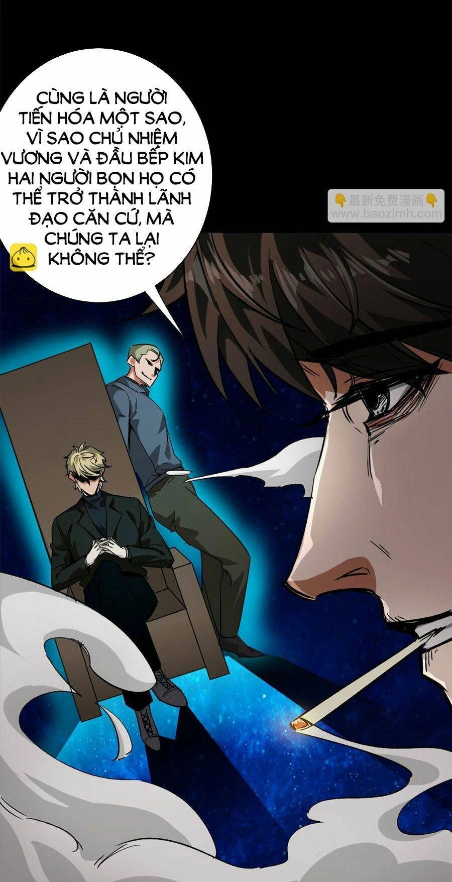 Luân Bàn Thế Giới Chapter 91 - 17