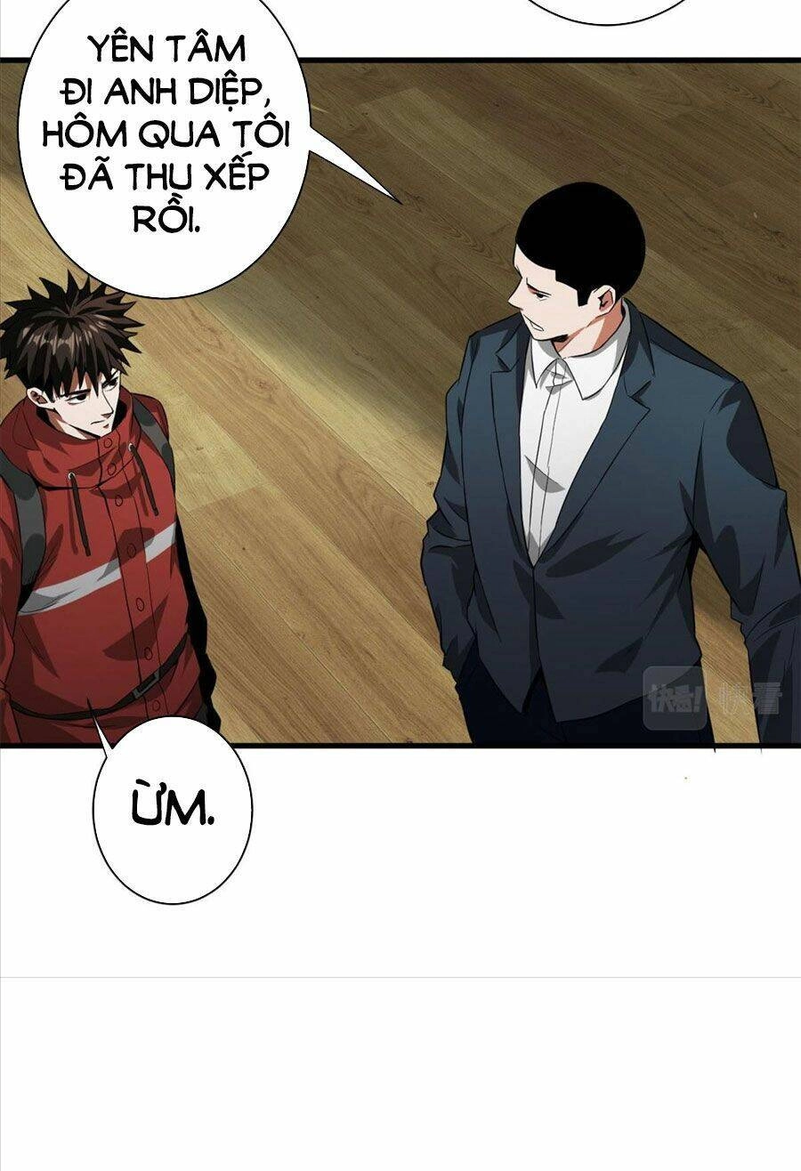 Luân Bàn Thế Giới Chapter 91 - 41