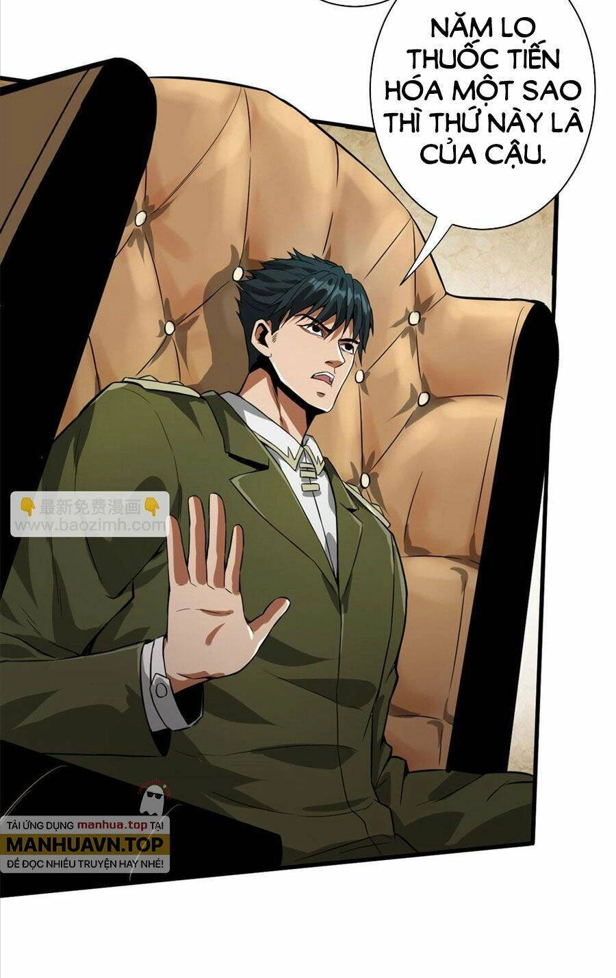 Luân Bàn Thế Giới Chapter 91 - 51