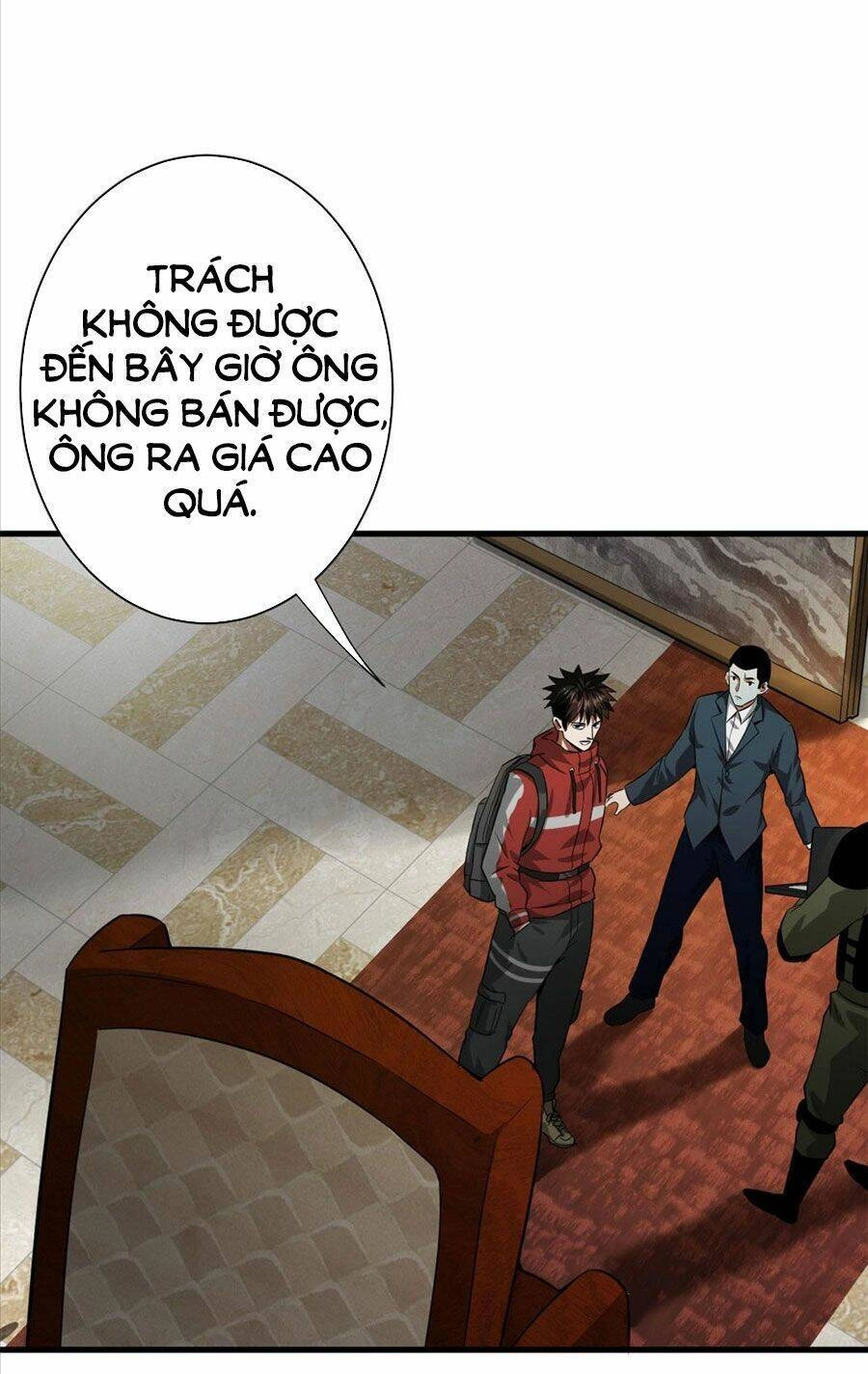 Luân Bàn Thế Giới Chapter 91 - 52