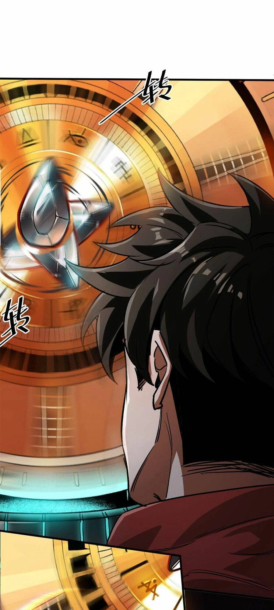 Luân Bàn Thế Giới Chapter 92 - 21