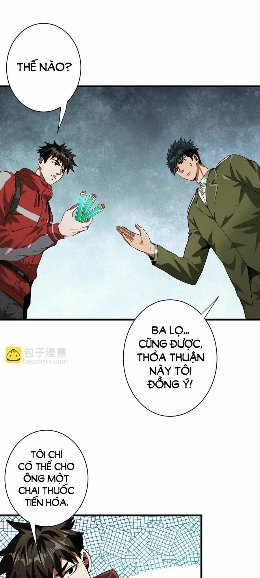 Luân Bàn Thế Giới Chapter 92 - 27