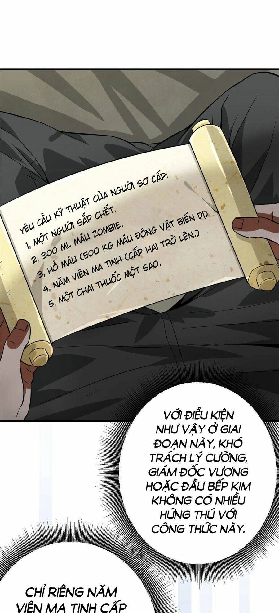 Luân Bàn Thế Giới Chapter 92 - 48