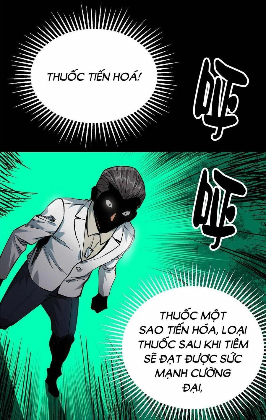 Luân Bàn Thế Giới Chapter 93 - 23