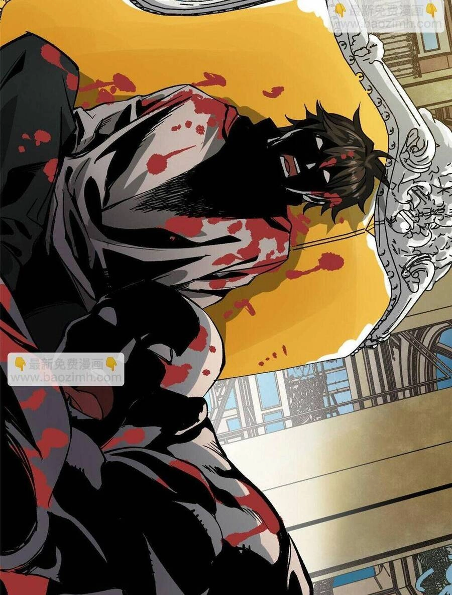 Luân Bàn Thế Giới Chapter 93 - 34