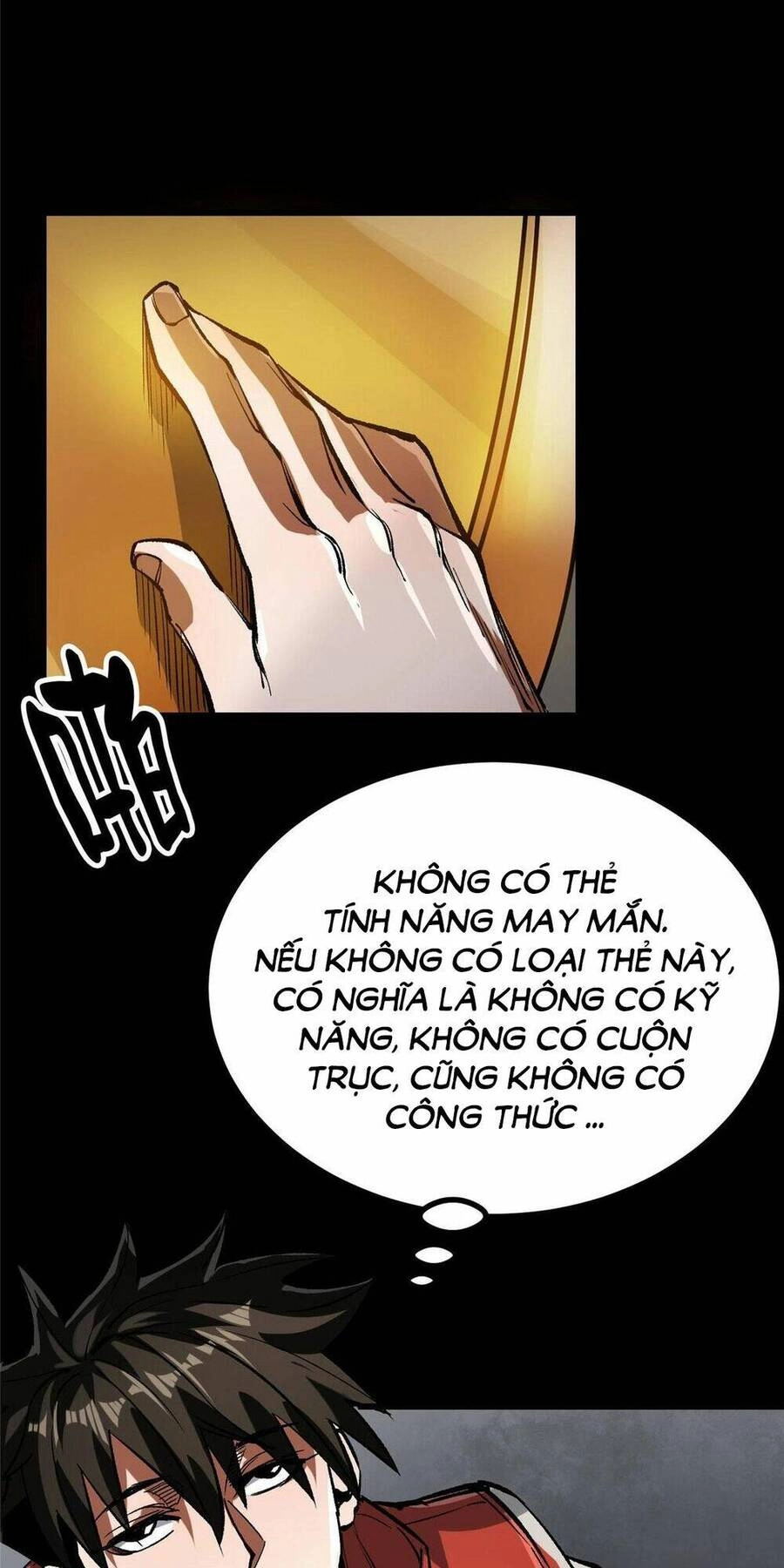 Luân Bàn Thế Giới Chapter 93 - 41