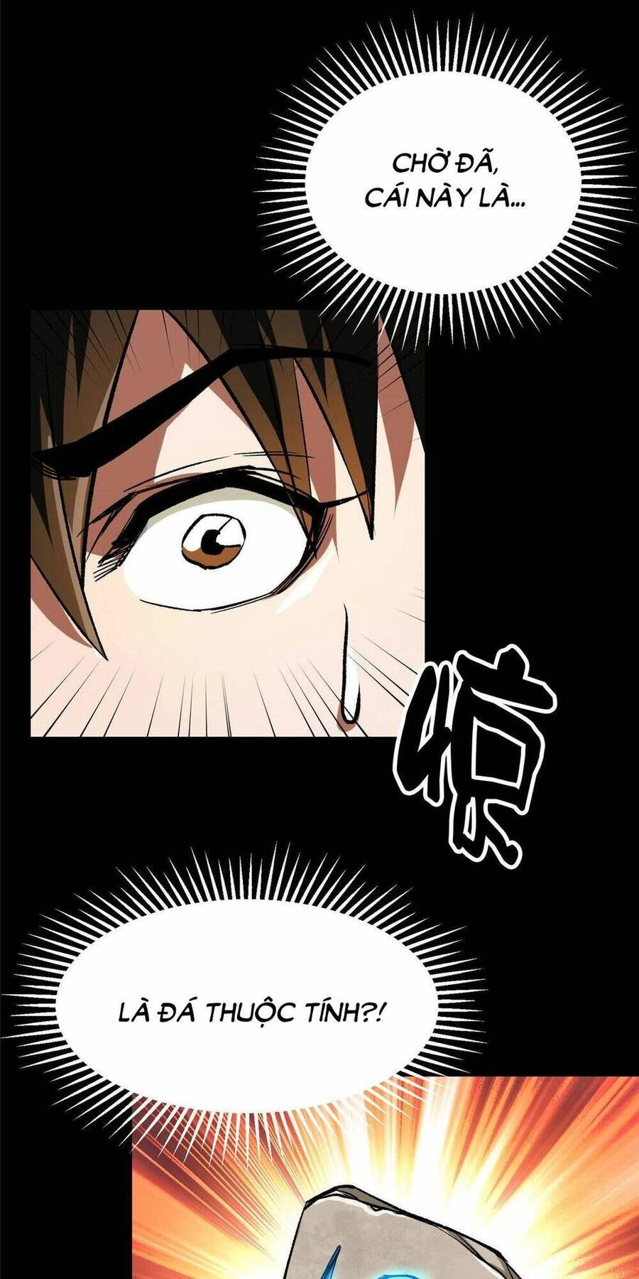 Luân Bàn Thế Giới Chapter 93 - 46