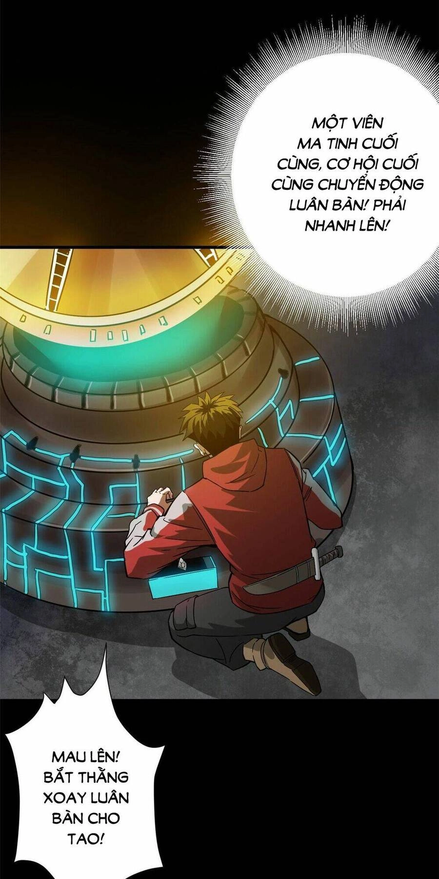 Luân Bàn Thế Giới Chapter 95 - 7