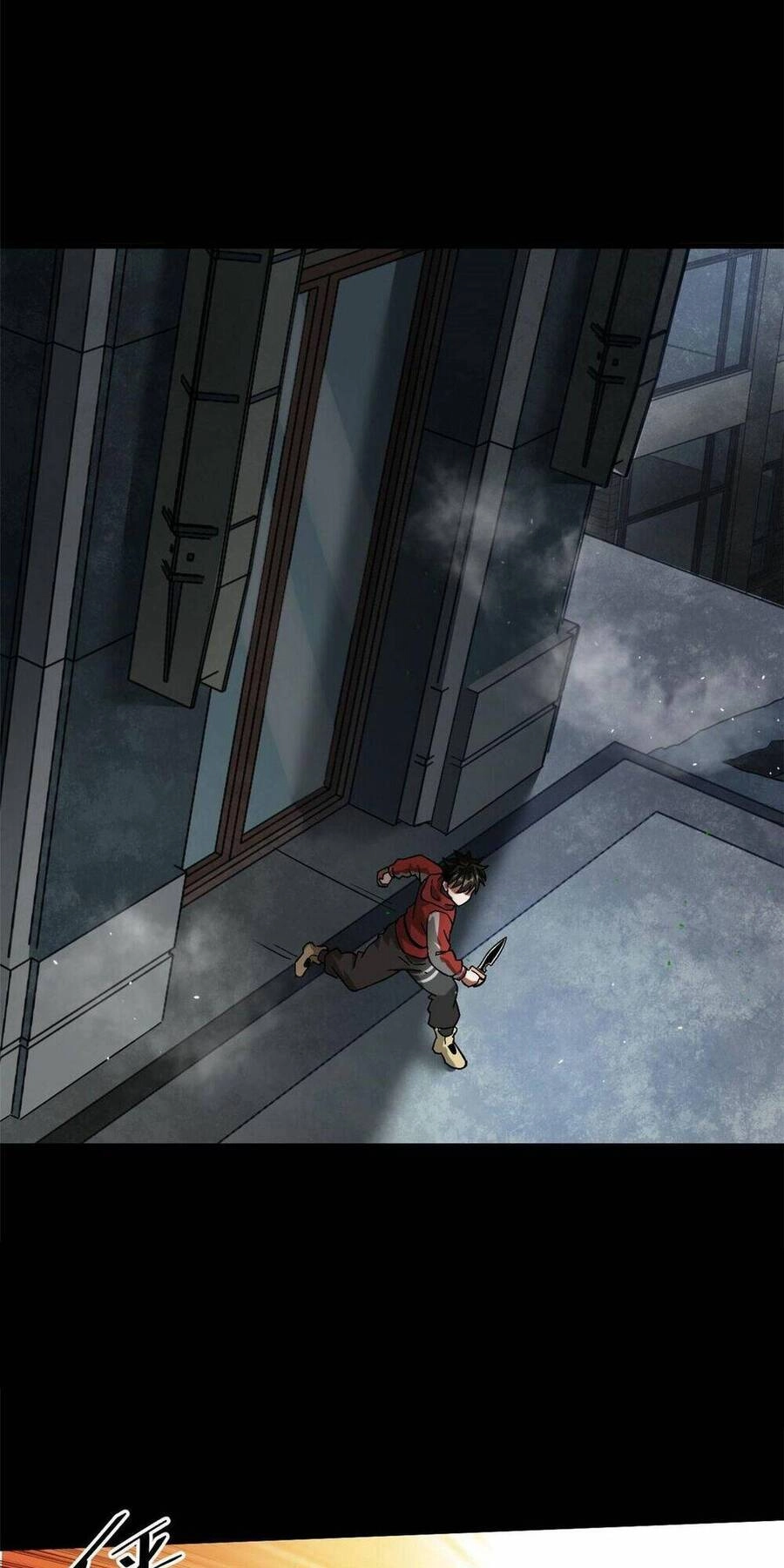 Luân Bàn Thế Giới Chapter 95 - 32