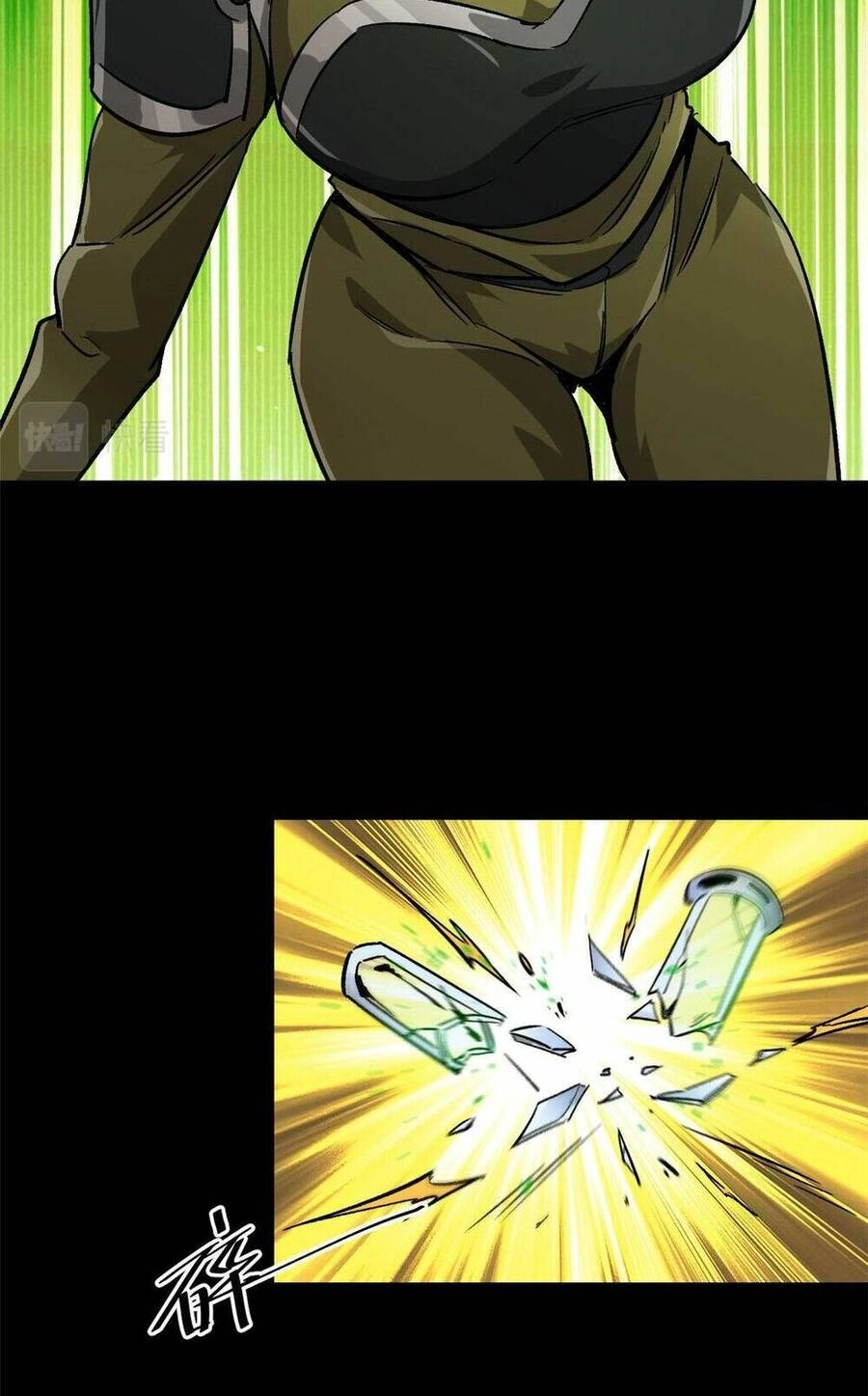 Luân Bàn Thế Giới Chapter 95 - 43