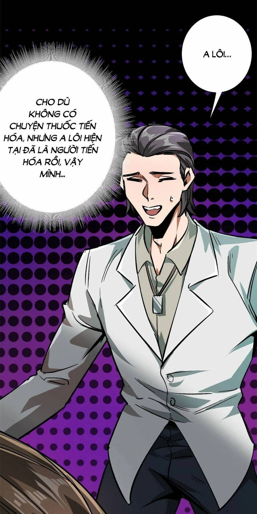 Luân Bàn Thế Giới Chapter 95 - 44