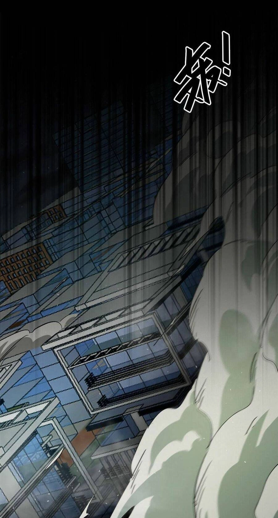 Luân Bàn Thế Giới Chapter 97 - 5