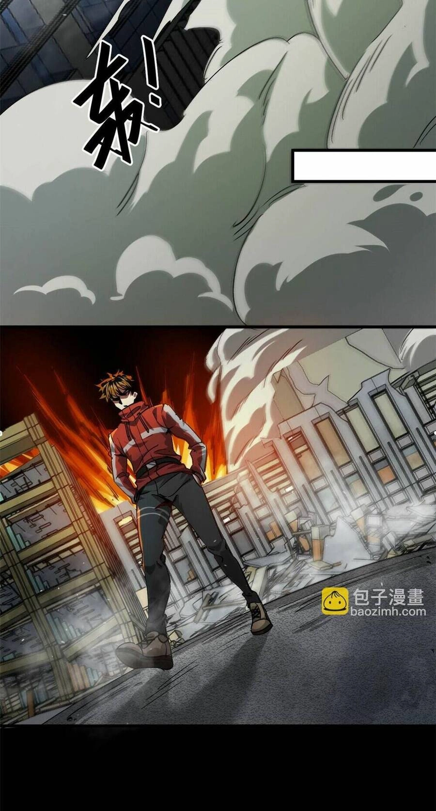 Luân Bàn Thế Giới Chapter 97 - 6