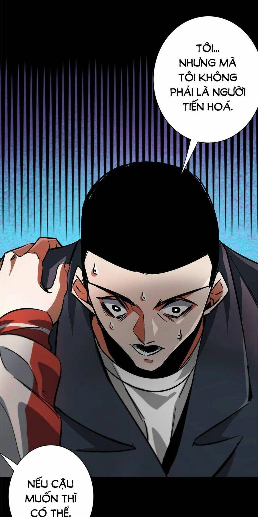 Luân Bàn Thế Giới Chapter 97 - 24