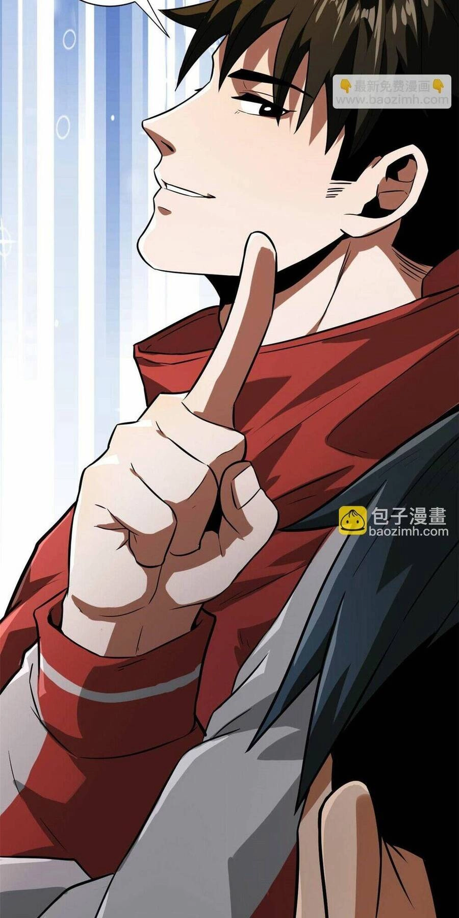 Luân Bàn Thế Giới Chapter 97 - 49