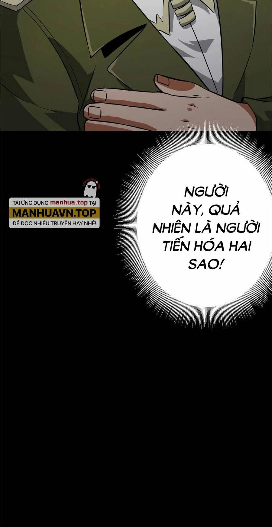 Luân Bàn Thế Giới Chapter 97 - 51