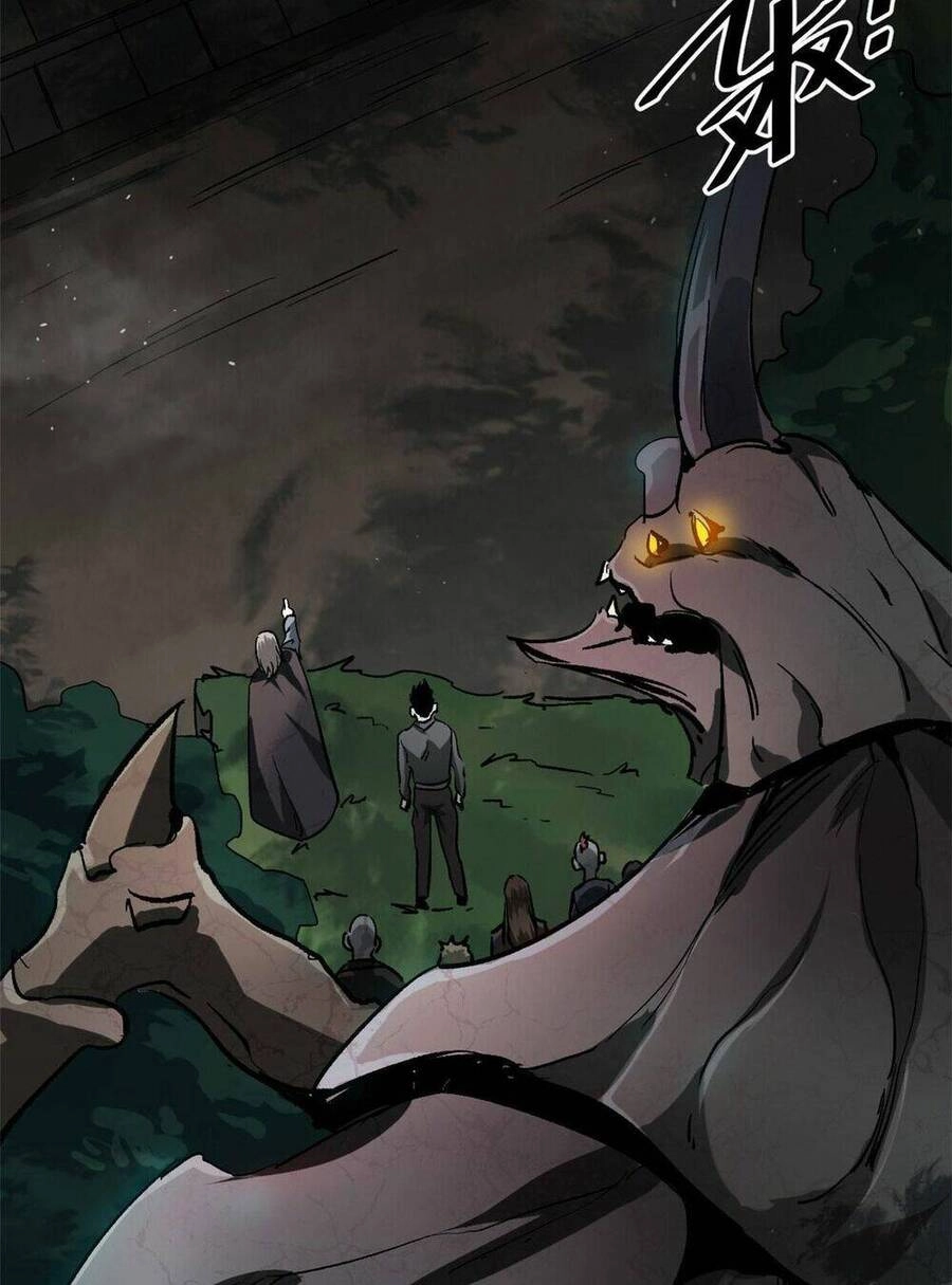 Luân Bàn Thế Giới Chapter 98 - 9