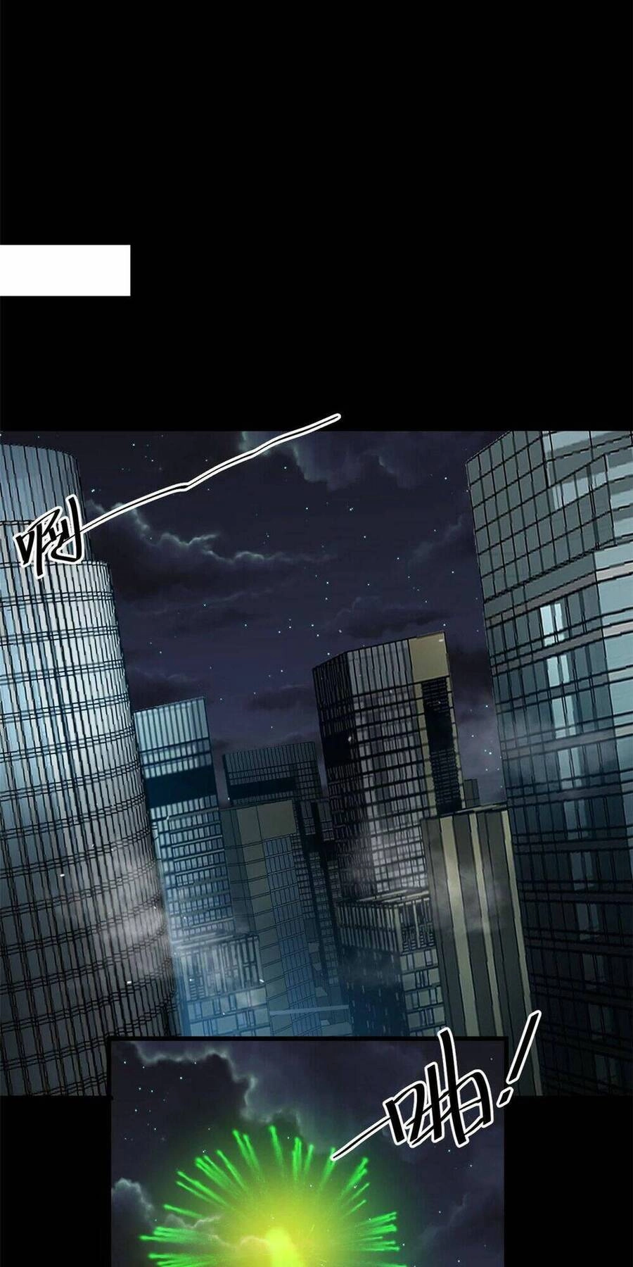 Luân Bàn Thế Giới Chapter 98 - 12