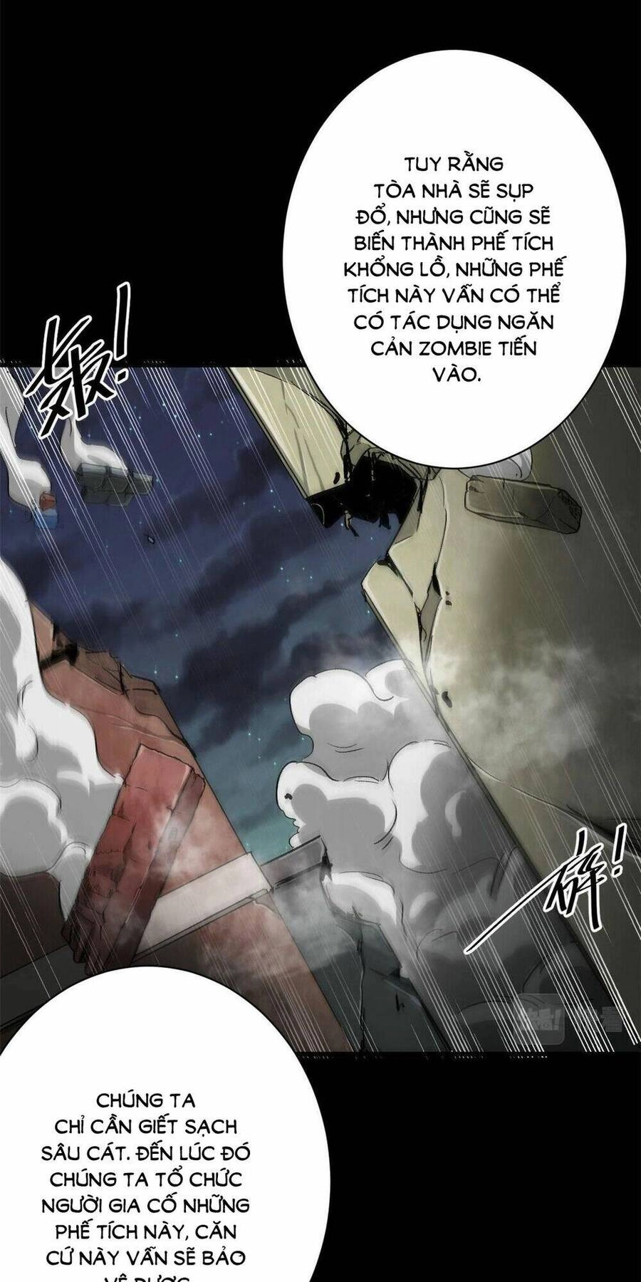 Luân Bàn Thế Giới Chapter 98 - 44