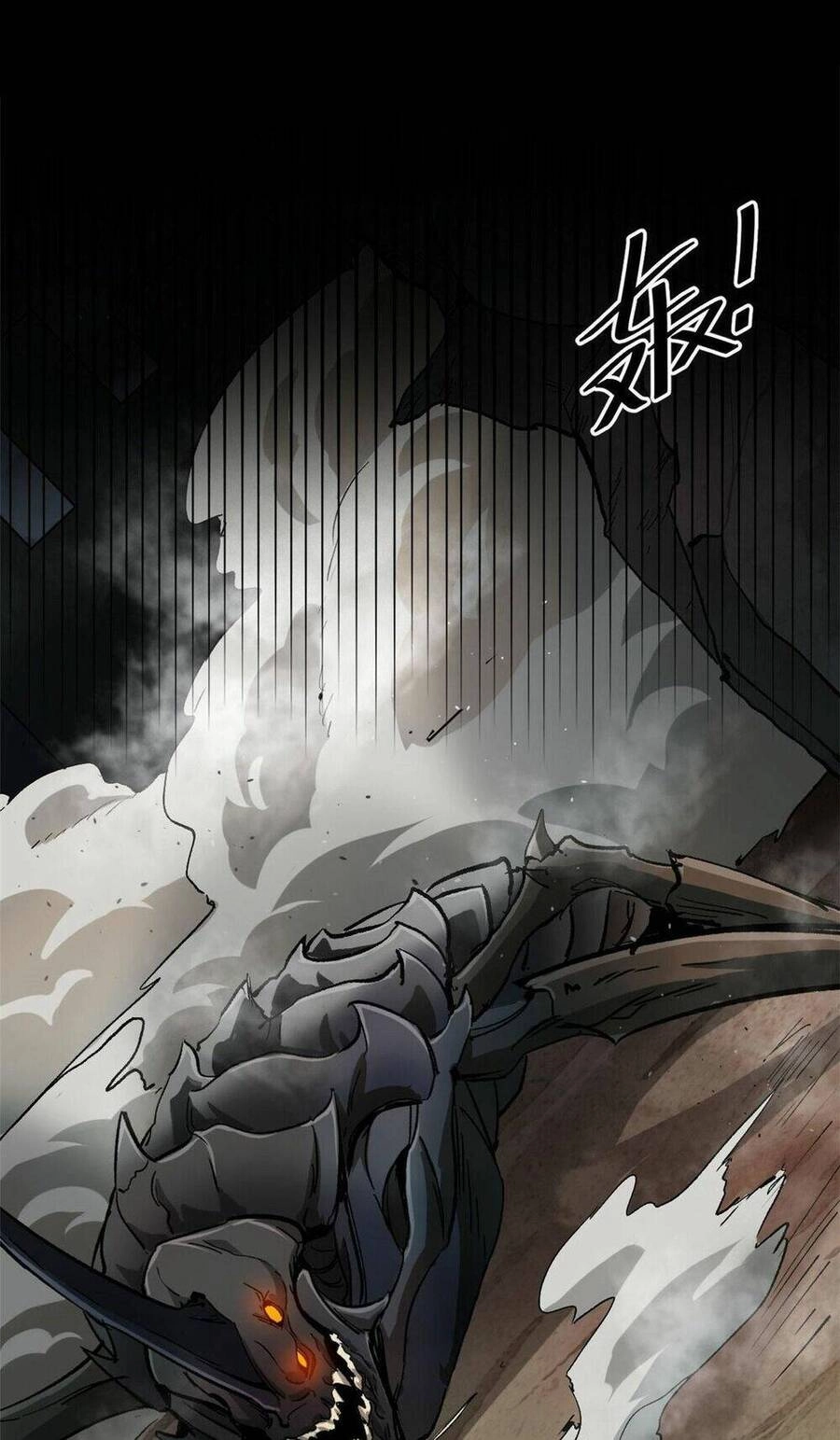 Luân Bàn Thế Giới Chapter 99 - 5