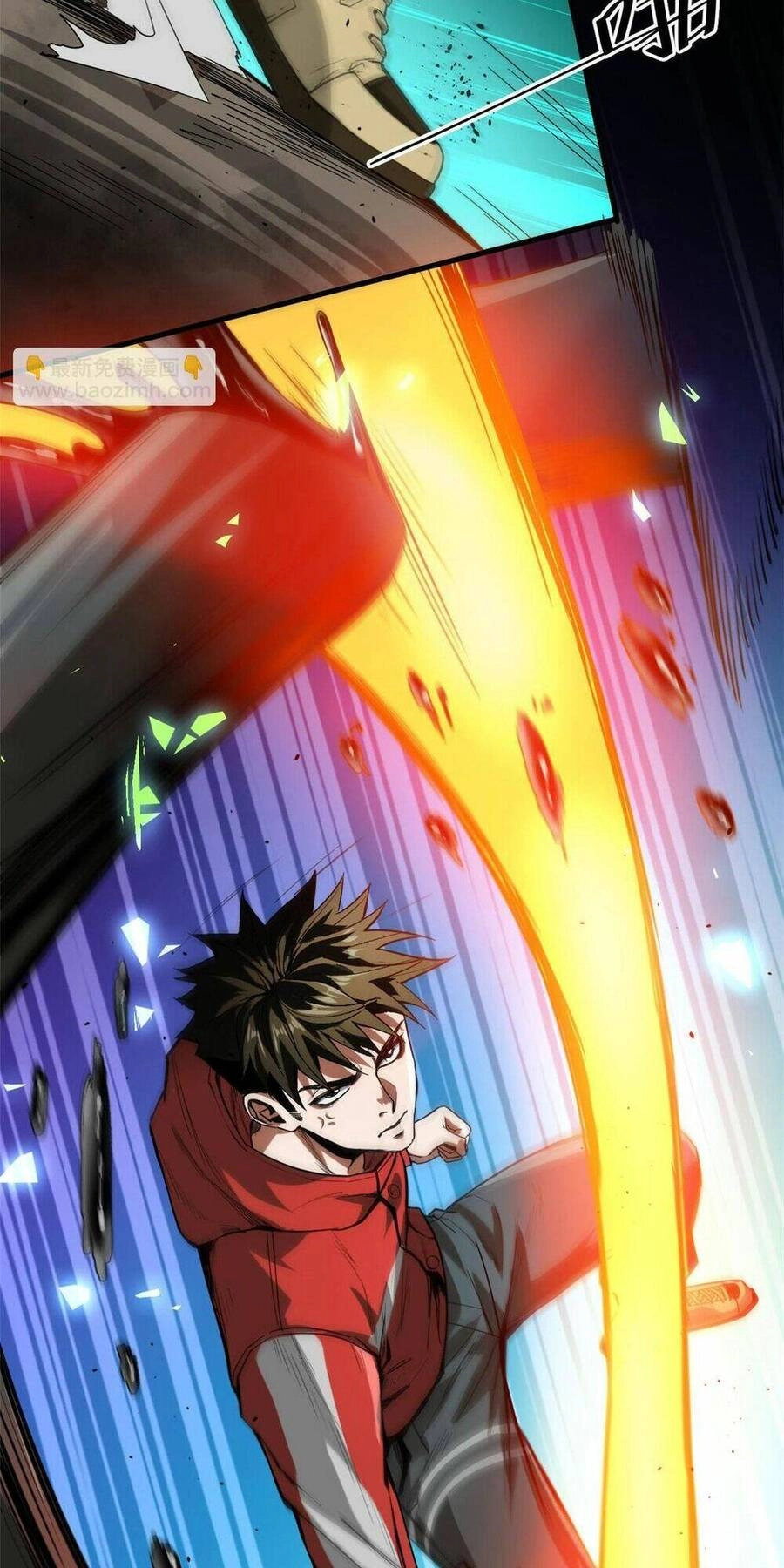 Luân Bàn Thế Giới Chapter 99 - 8