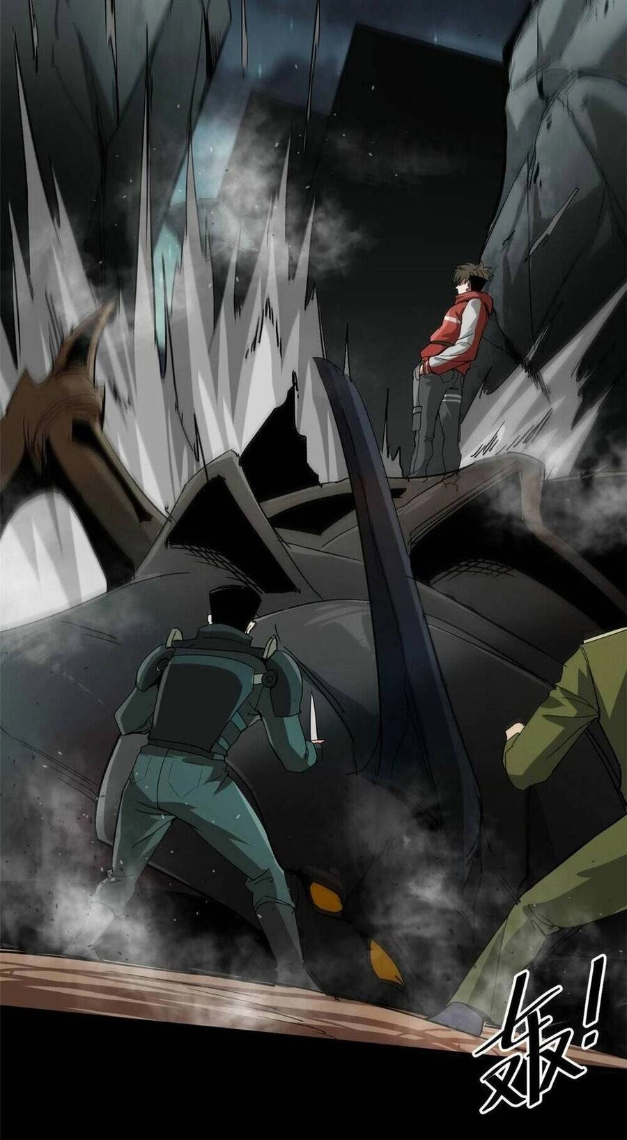 Luân Bàn Thế Giới Chapter 99 - 14