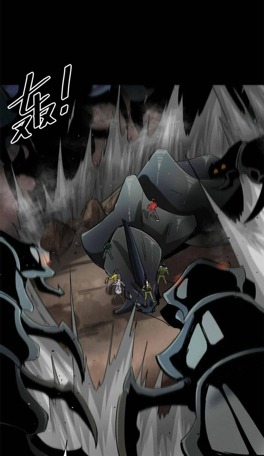 Luân Bàn Thế Giới Chapter 99 - 19